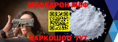 гидропоника Мариинск