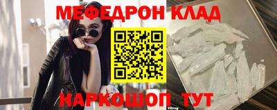 героин Моздок