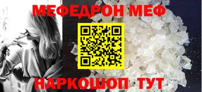 героин Моздок