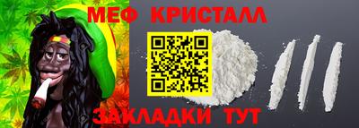 гидра Малоярославец