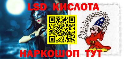 MDMA Premium VHQ Малгобек