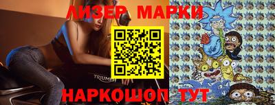MDMA Premium VHQ Малгобек