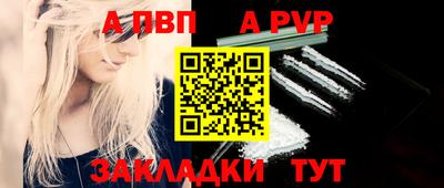 ешки Можга