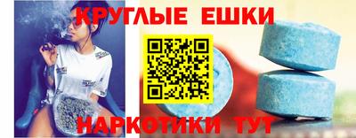 гидра Малоярославец