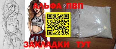 MDMA Premium VHQ Малгобек