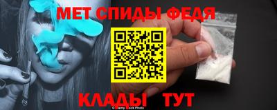 MDMA Premium VHQ Малгобек