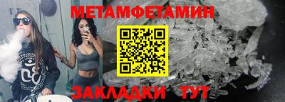ешки Можга