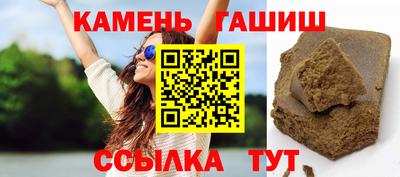 ешки Можга