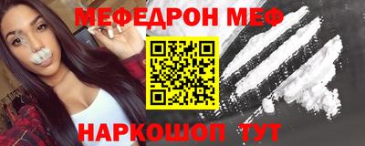 гидра Малоярославец