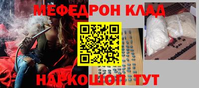 гидра Малоярославец
